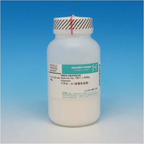 Agarose for 150~1,500bp fragment