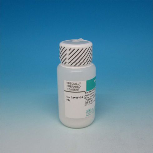 Agarose for ≧1kbp fragment(Fine Powder)