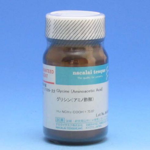 甘氨酸