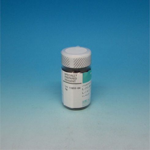 L-(+)-Arabinose