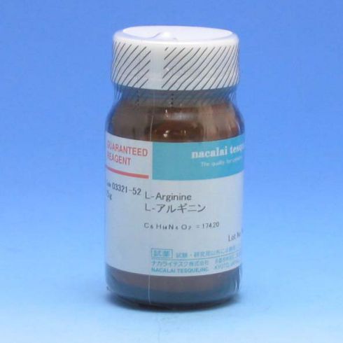 L-精氨酸