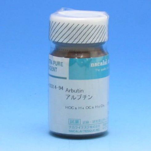 Arbutin