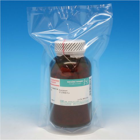Azocasein