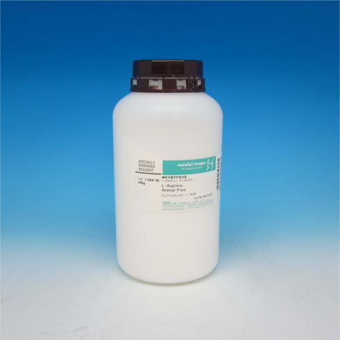 L-Arginine, Animal-Free