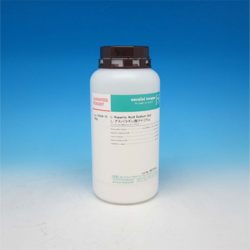 L-Aspartic Acid Sodium Salt