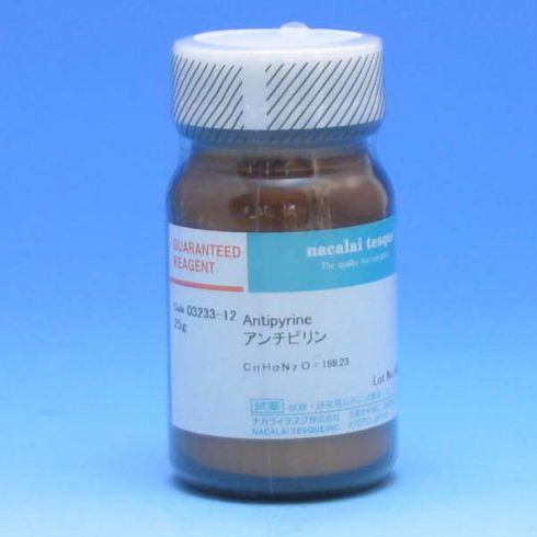Antipyrine