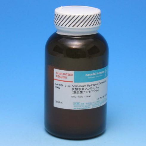 Ammonium Hydrogen Carbonate