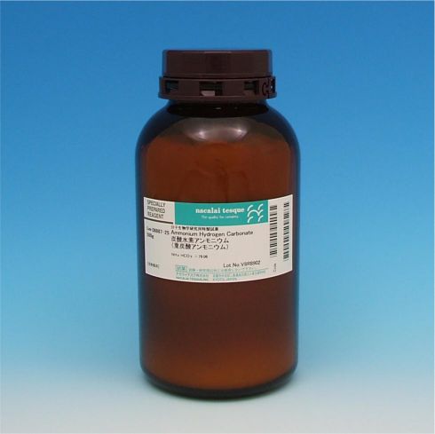 Ammonium Hydrogen Carbonate