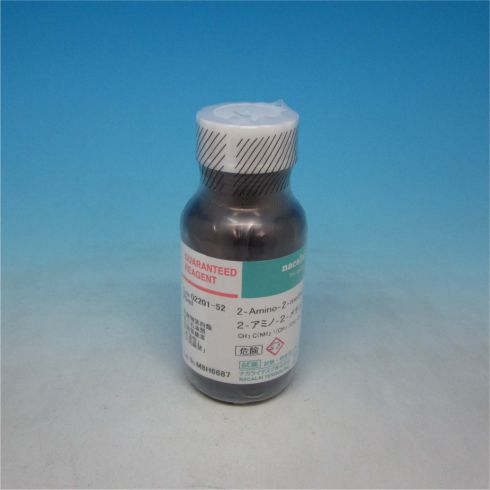 2-Amino-2-methyl-1-propanol