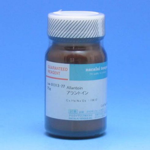 Allantoin