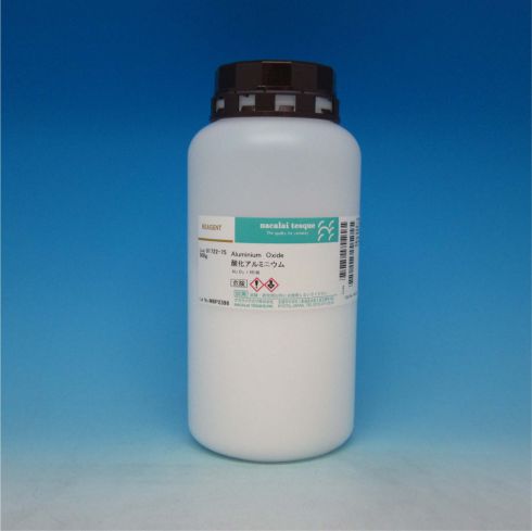 Aluminium Oxide