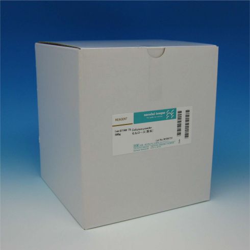 Cellulose