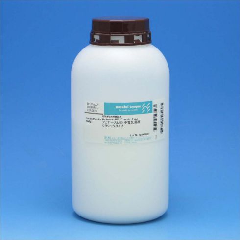 Agarose -ME, Classic Type