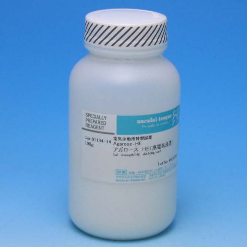 Agarose -HE