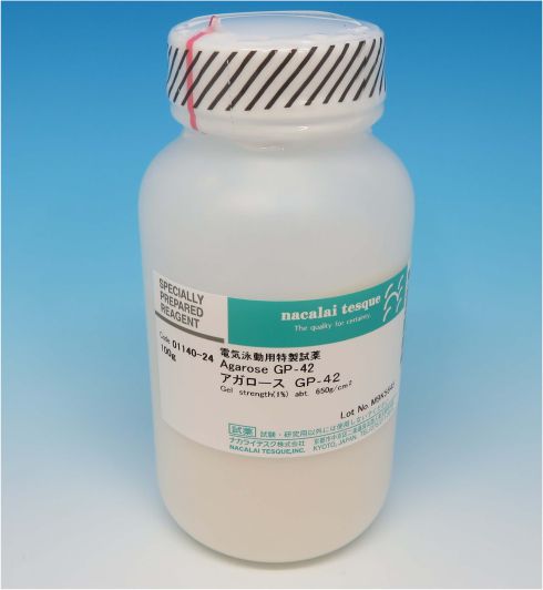 Agarose GP-42