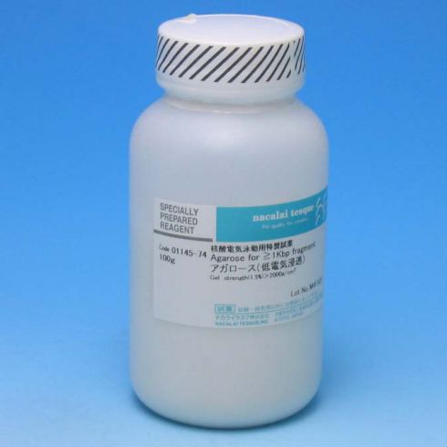 Agarose for ≧1kbp fragment