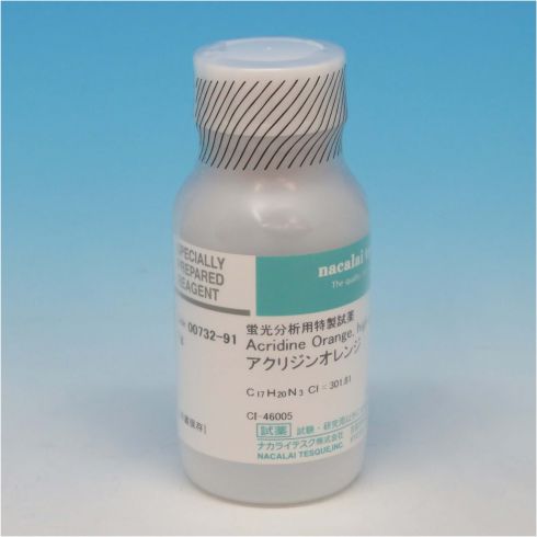 Acridine Orange