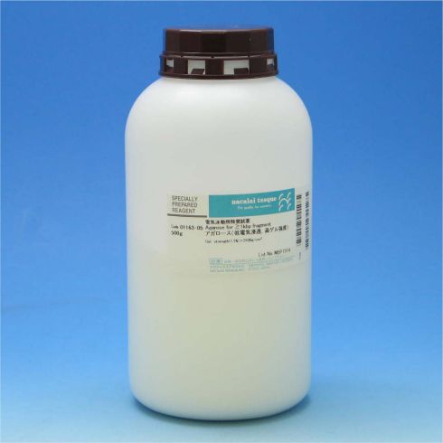 Agarose for ≧1kbp fragment
