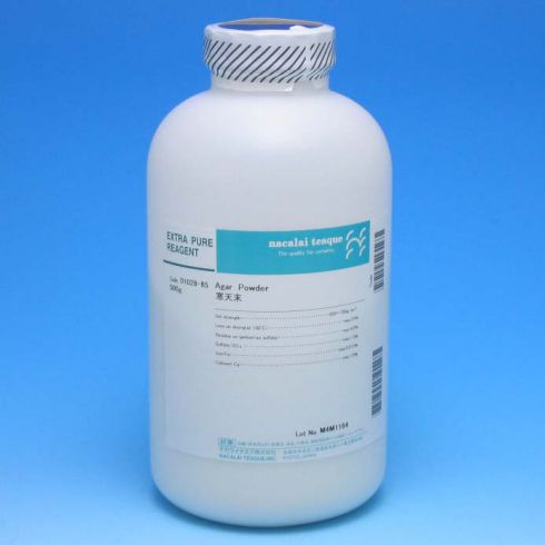 Agar, powder