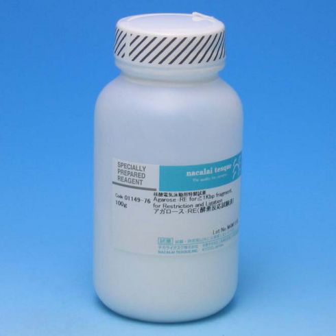 Agarose-RE for ≧1kbp fragment, for Restriction and Ligation
