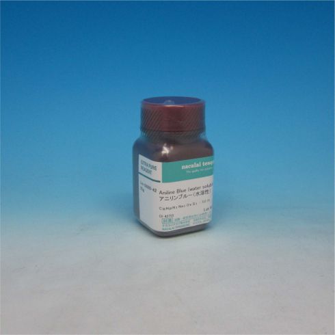 Aniline Blue(water soluble)