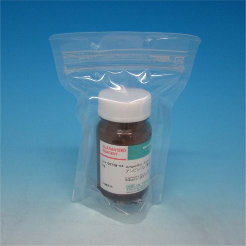 Ampicillin, Anhydrous