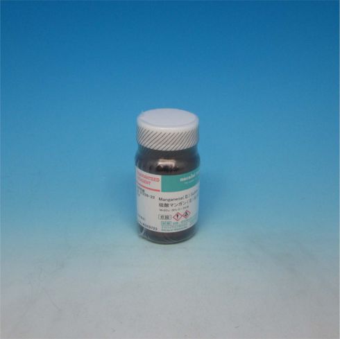 Manganese(Ⅱ) Sulfate Pentahydrate
