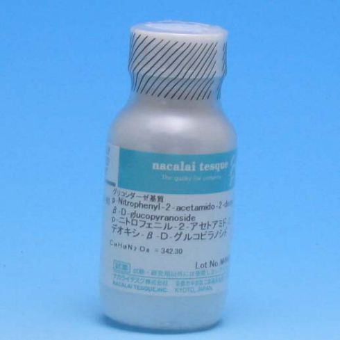 4-硝基苯基N-乙酰基-β-D-氨基葡萄糖