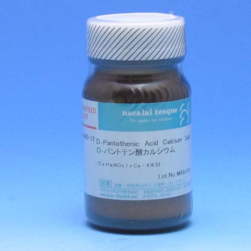 D-泛酸钙