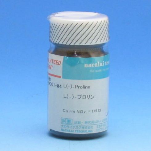 L-脯氨酸