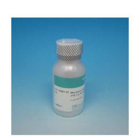 Mexiletine Hydrochloride
