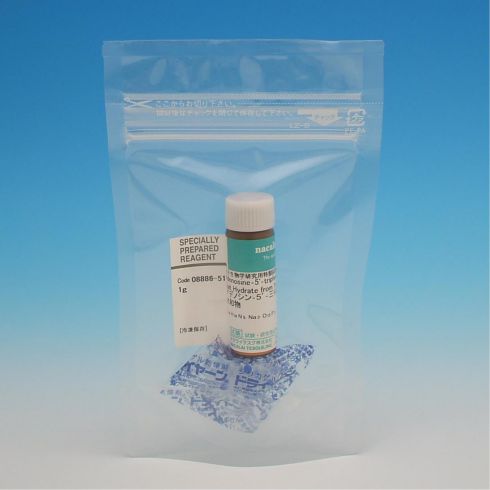 Adenosine-5'-triphosphate Disodium Salt Hydrate from Yeast