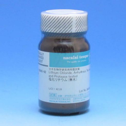 Lithium Chloride, Anhydrous
