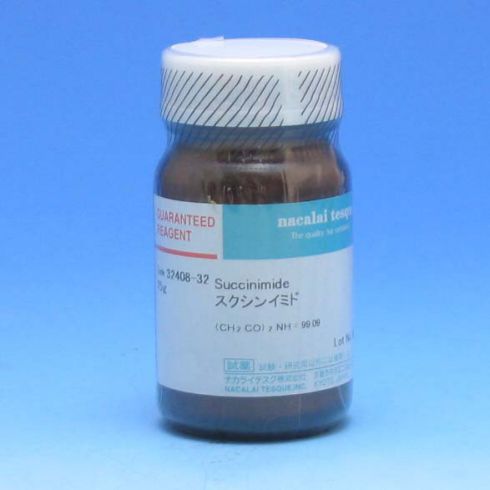 Succinimide