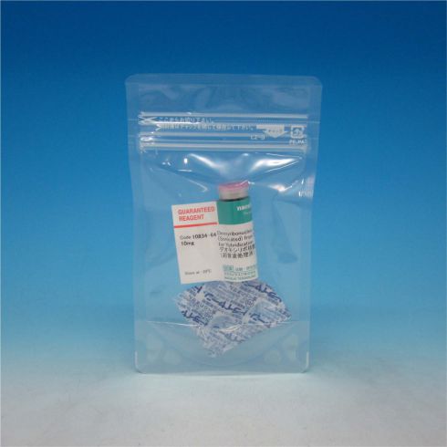 Deoxyribonucleic Acid Sodium Salt from Salmon Testes, sonicated for Hybridization