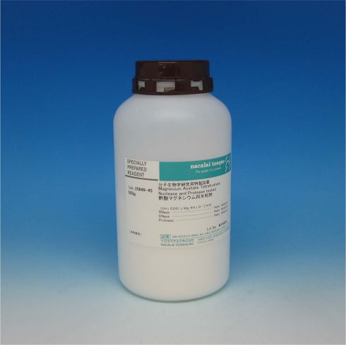 Magnesium Acetate Tetrahydrate