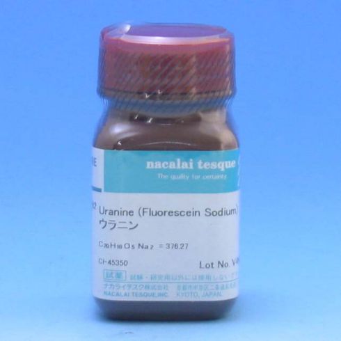 荧光素钠盐