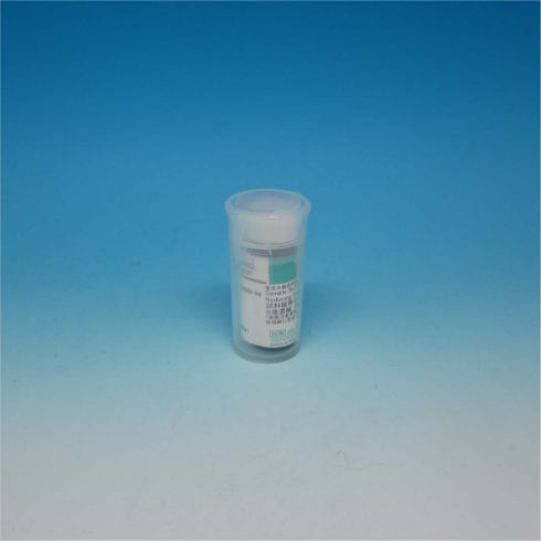 Sample Buffer Solution without Reducing Reagent(6x) for SDS-PAGE