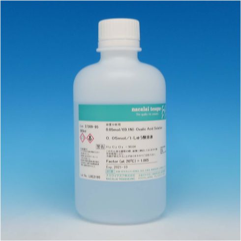 0.05mol/l-草酸溶液