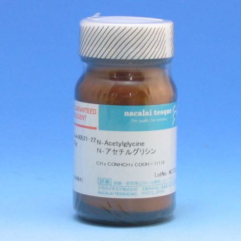 乙酰甘氨酸