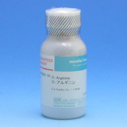 D-Arginine