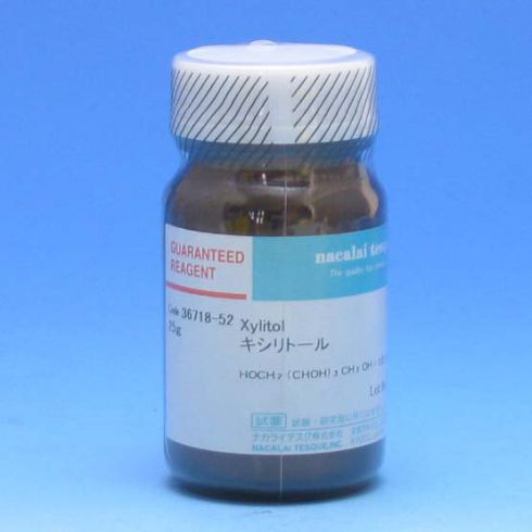 Xylitol