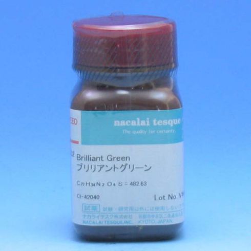 Brilliant Green