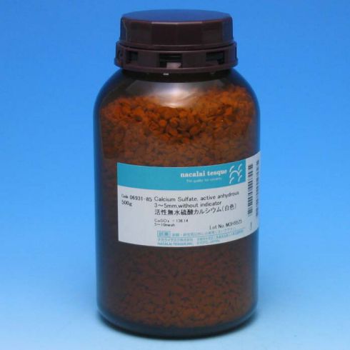 Calcium Sulfate, active anhydrous