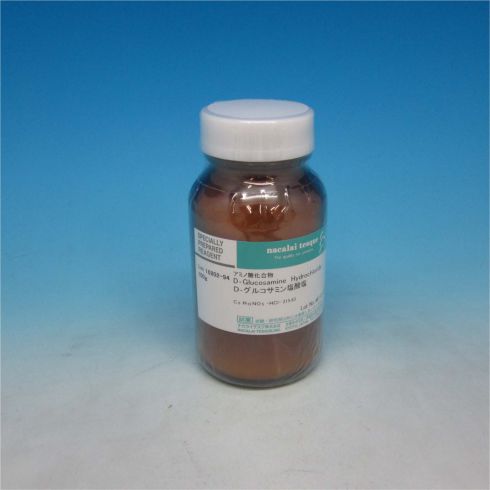 D-Glucosamine Hydrochloride