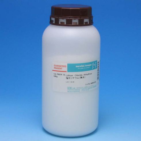 Lithium Chloride, Anhydrous