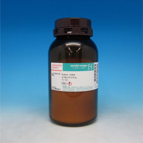 碘化钠