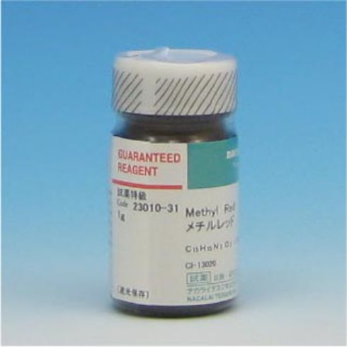 Methyl Red