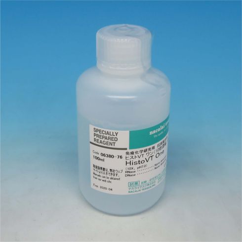HistoVT One(10x, pH 7.0)